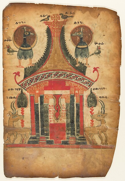 Illuminated Ethiopian Gospel leaf with manuscript text and figure painting